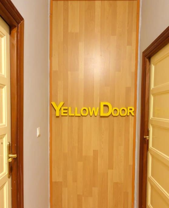 Yellow Door 2 Понферрада Экстерьер фото